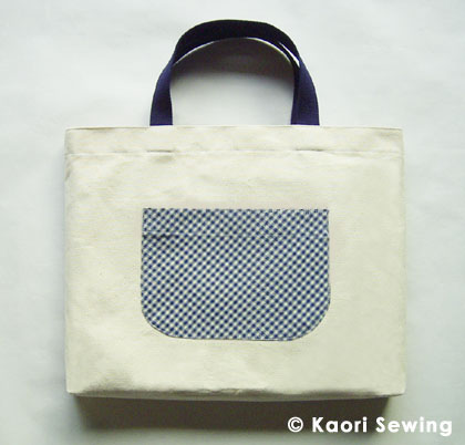 bag 01 sample