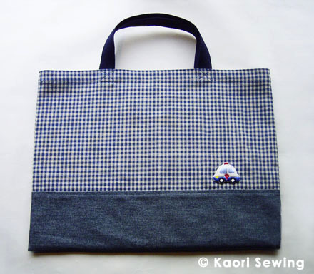 bag 01 sample